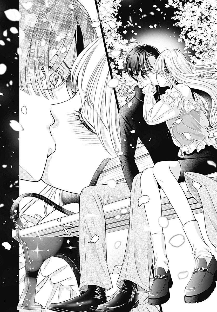 Hajimete no Onii-chan Chapter 1 Page 50